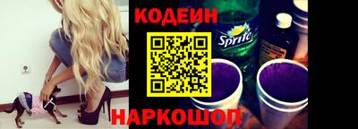 прущий лед Туймазы