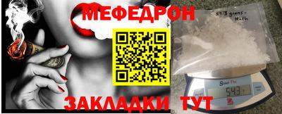 марки lsd Тулун