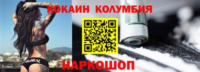 мяу мяу мука Усть-Джегута