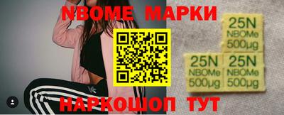 марки lsd Тулун
