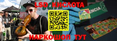 мяу мяу мука Усть-Джегута