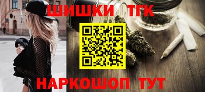 прущий лед Туймазы
