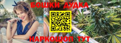 амфетамин Уссурийск