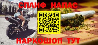 мяу мяу мука Усть-Джегута