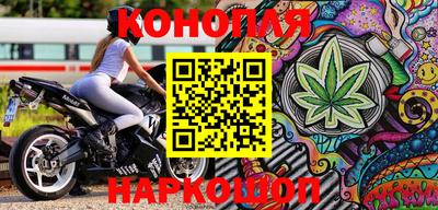 амфетамин Уссурийск