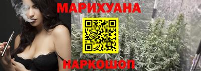 марки lsd Тулун
