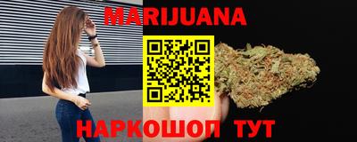 COCAINE Тула