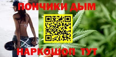 мяу мяу мука Усть-Джегута