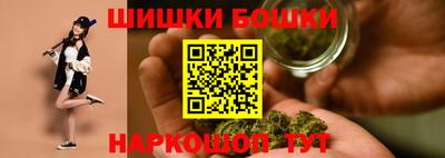прущий лед Туймазы