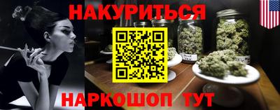 мяу мяу мука Усть-Джегута