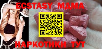 прущий лед Туймазы