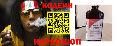 COCAINE Тула