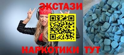 каннабис Усть-Илимск