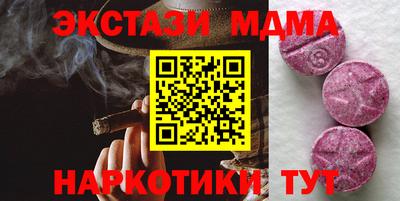 марки lsd Тулун