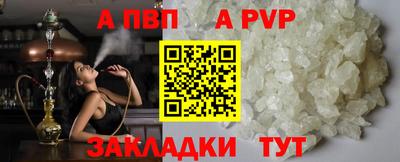 марки lsd Тулун