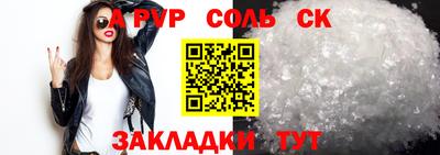 мяу мяу мука Усть-Джегута