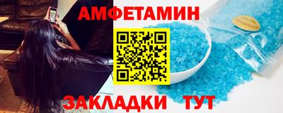 мяу мяу мука Усть-Джегута