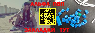 марки lsd Тулун