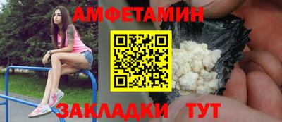 каннабис Усть-Илимск