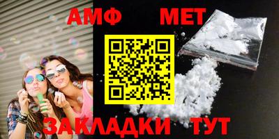 марки lsd Тулун