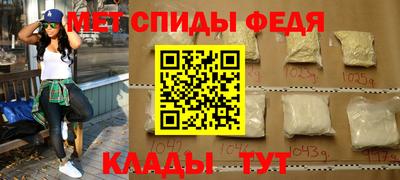 COCAINE Тула