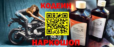 каннабис Усть-Илимск