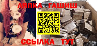 мяу мяу мука Усть-Джегута
