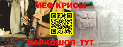 каннабис Усть-Илимск