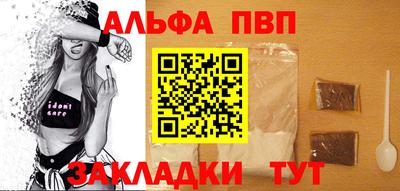 марки lsd Тулун